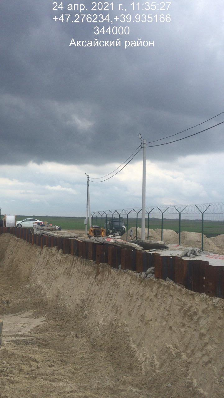 Технологическое присоединение