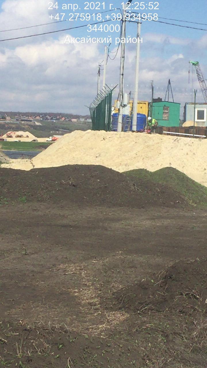 Технологическое присоединение